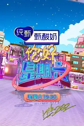 请回答1988 韩剧在线观看